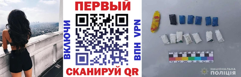 Амфетамин VHQ Холм