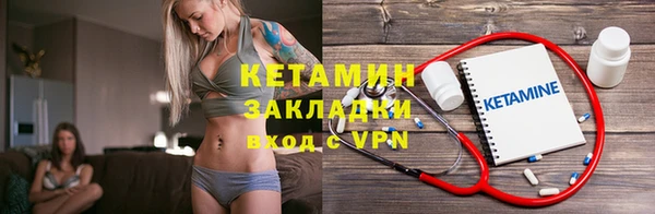 СК Абдулино