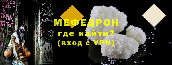 СК Абинск