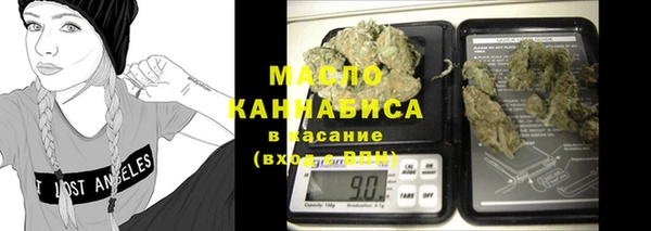СК Абинск