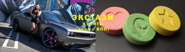 СК Абдулино