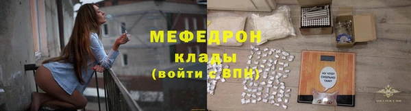 СК Абдулино