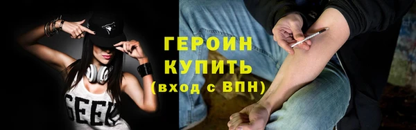 хмурый Абаза