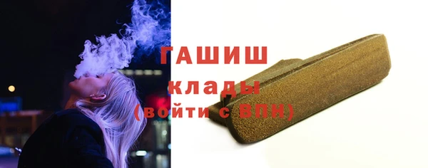 СК Абдулино