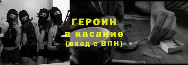 СК Абдулино