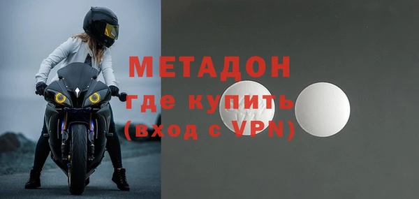 СК Абдулино