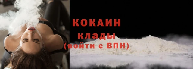 СК Абдулино