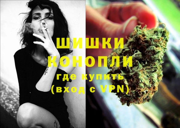 СК Абинск