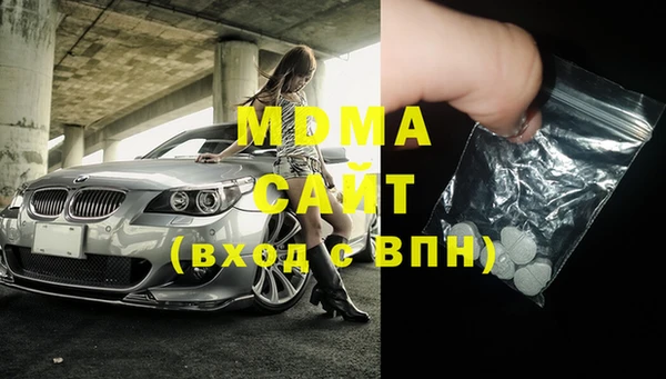 СК Абинск
