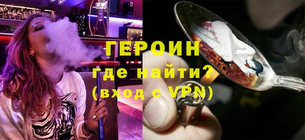 хмурый Абаза