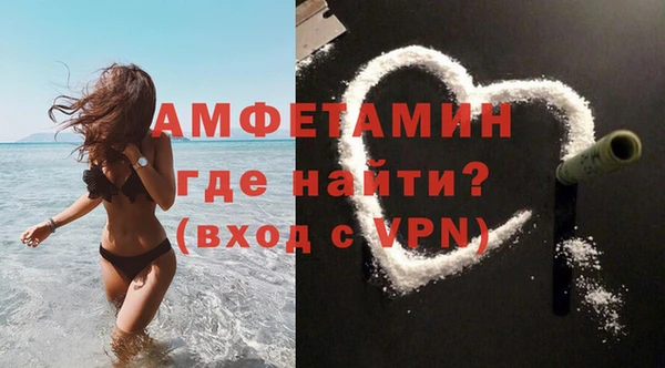 СК Абинск