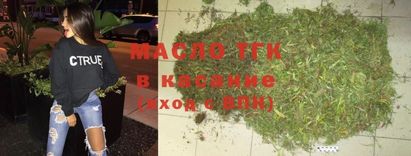 СК Абинск