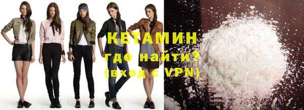 хмурый Абаза