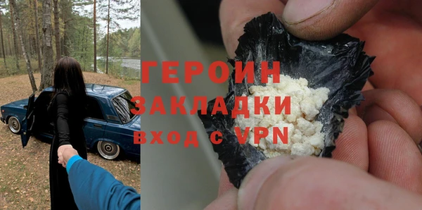 СК Абинск