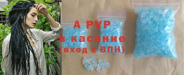 СК Абинск