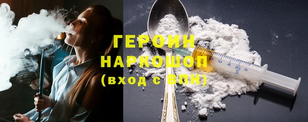 СК Абинск