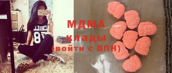 СК Абинск