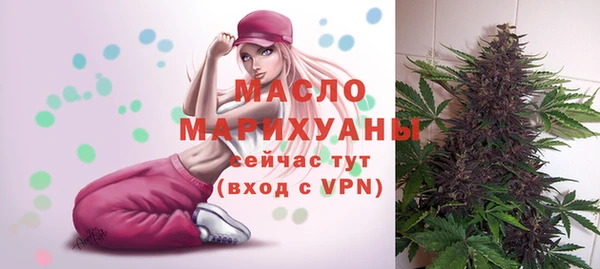 СК Абдулино
