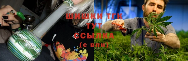СК Абдулино