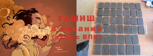 СК Абинск
