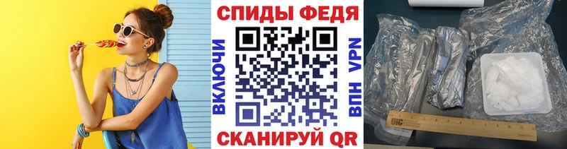 hydra зеркало  хочу   Холм  МЕТАМФЕТАМИН Декстрометамфетамин 99.9% 